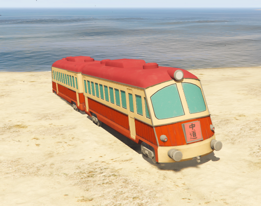 Train 5